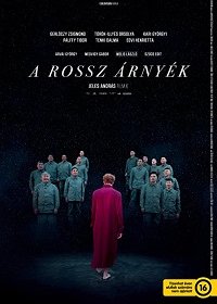 Зловещие тени (2018) скачать торрент