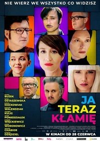 Я сейчас вру (2019) скачать торрент