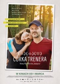 Дочь тренера (2018) скачать торрент