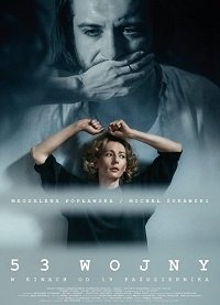 53 войны (2018) скачать торрент