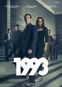 1993 (1,2,3,4,5,6,7,8 серия) (2018) скачать торрент