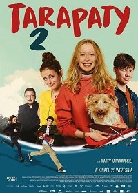 Передряги 2 (2020) скачать торрент