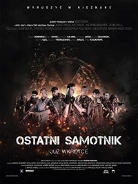 Последний странник (2019) скачать торрент