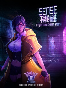 Sense - A Cyberpunk Ghost Story скачать торрент