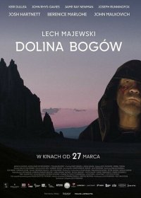 Воображаемая реальность (2019) скачать торрент