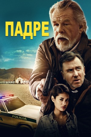 Падре (2018) скачать торрент