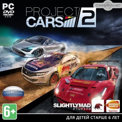 Project CARS 2 (2017) скачать торрент