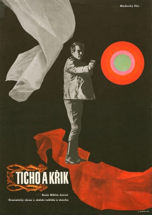 Тишина и крик (1968) скачать торрент