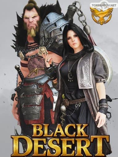 Black Desert скачать торрент