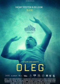 Олег (2019) скачать торрент